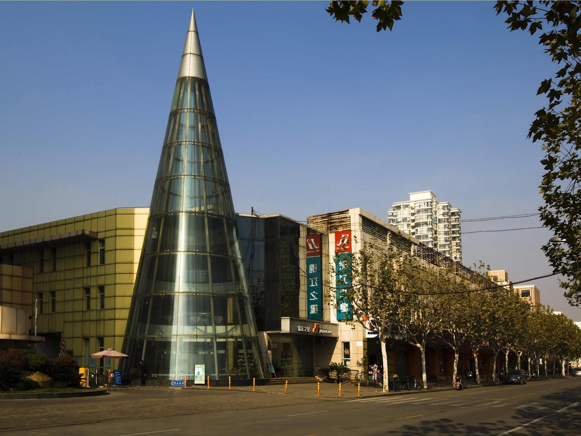 Jingjiang Inn Shanghai Caobao Railway Station Bagian luar foto